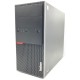 PC Computer Ricondizionato Lenovo ThinkCentre M800 Tower Intel Core i5-6400 Ram 8GB SSD 240GB DVD-ROM USB 3.0 Grado B