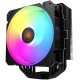 Noua Arcade ARGB Dissipatore per CPU Intel AMD