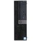 Dell OptiPlex 7050 SFF Computer Intel i7-6700 Ram 16GB SSD 512GB NVMe Freedos (Ricondizionato Grado A)