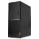 Lenovo ThinkCentre V520 MT PC Computer Intel i5-6600K Ram 8GB SSD 240GB Hard Disk 1TB DVD-ROM (Ricondizionato Grado A)