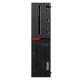 Lenovo ThinkCentre M700 SFF PC Computer Intel i5-6400 Ram 16GB SSD 240GB (Ricondizionato Grado A)