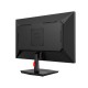 ITEK Monitor GGF 24.5", FHD 1920x1080, IPS, 180Hz, 16:9, 1ms, HDMI, DP, HDR, Adaptive Sync