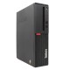 Lenovo ThinkCentre M910S SFF PC Computer Intel i5-6400 Ram 16GB SSD 512GB Freedos (Ricondizionato Grado A)